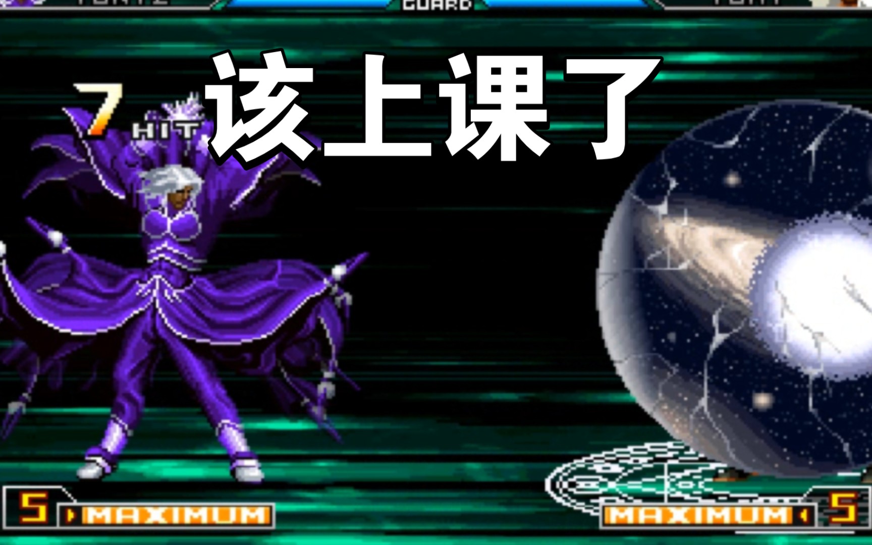 伊格尼斯必杀展示,56岁的小白脸叫你去上课