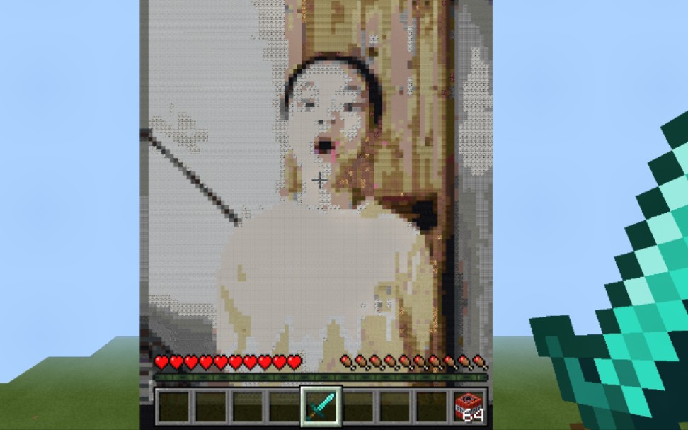 极度生草 Minecraft 中国功夫 游戏社