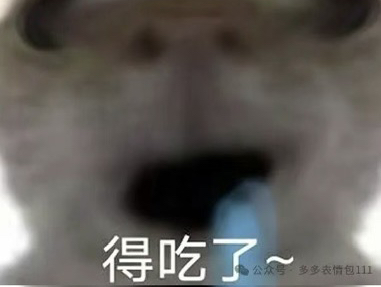 【鼠鼠想开黑卡】视频加载中,速速查收惊喜!