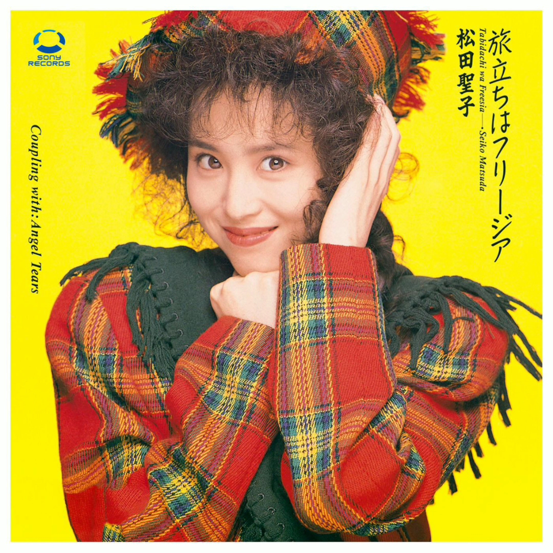 松田圣子1983图片