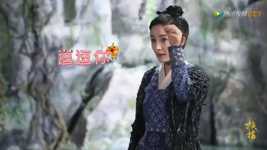 [图]【扶摇花絮】结尾有彩蛋，快来看呀