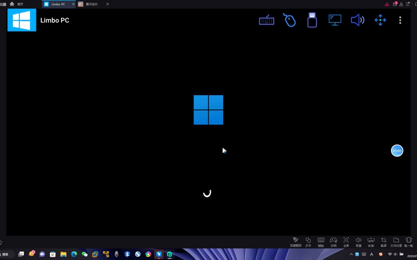 WINDOWS 11卡在Logo界面了.........哔哩哔哩bilibili