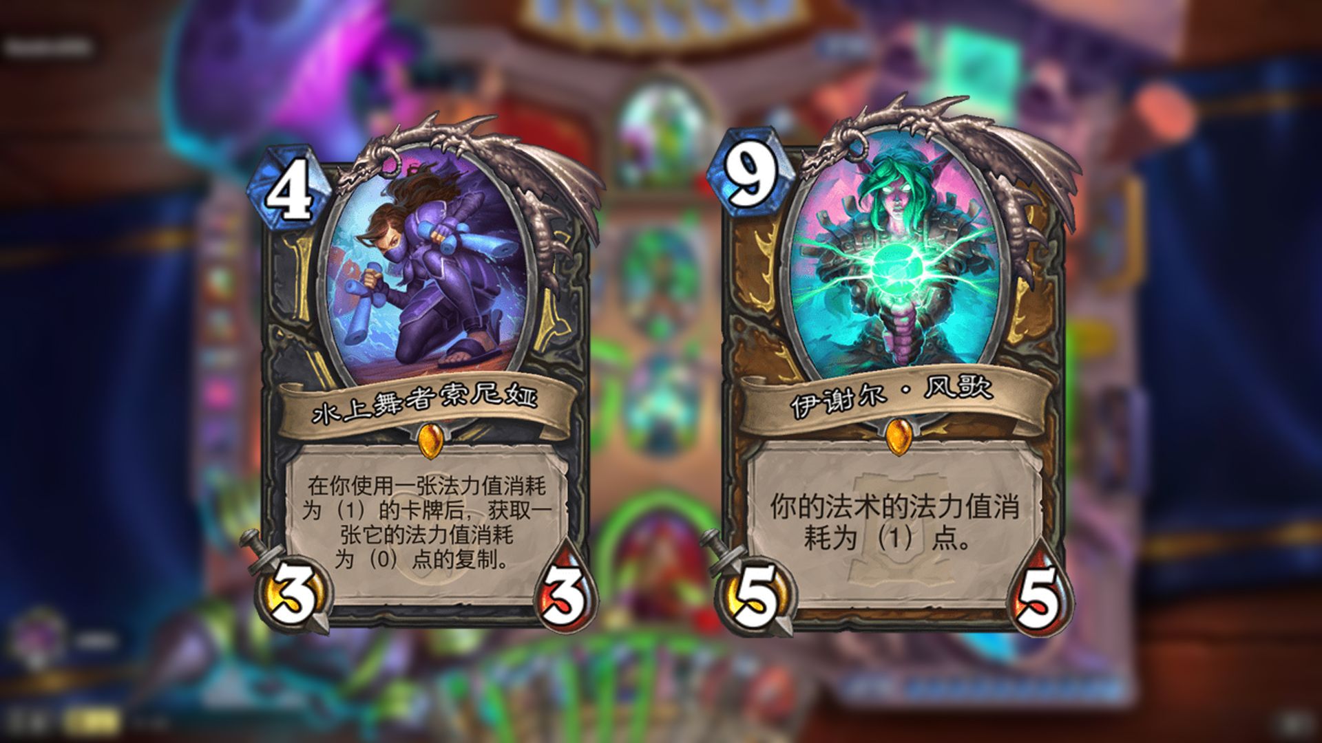 所有法术变成1费还具有回响?这下不得不听取蛙声一片了