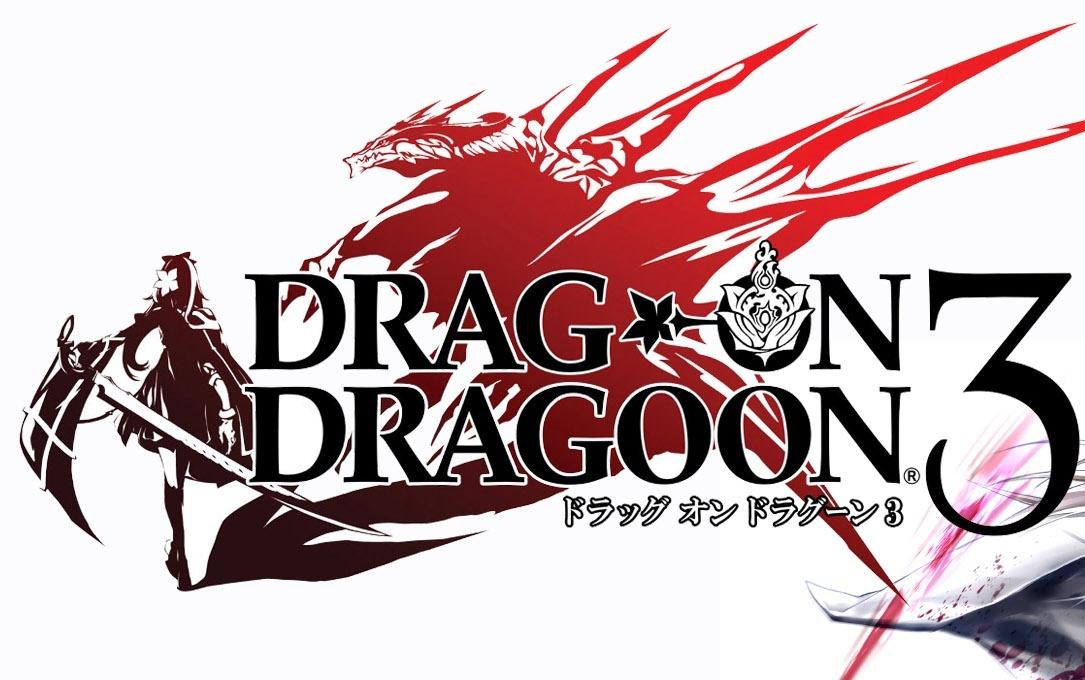 龙背上的骑兵3 实况 dlc four