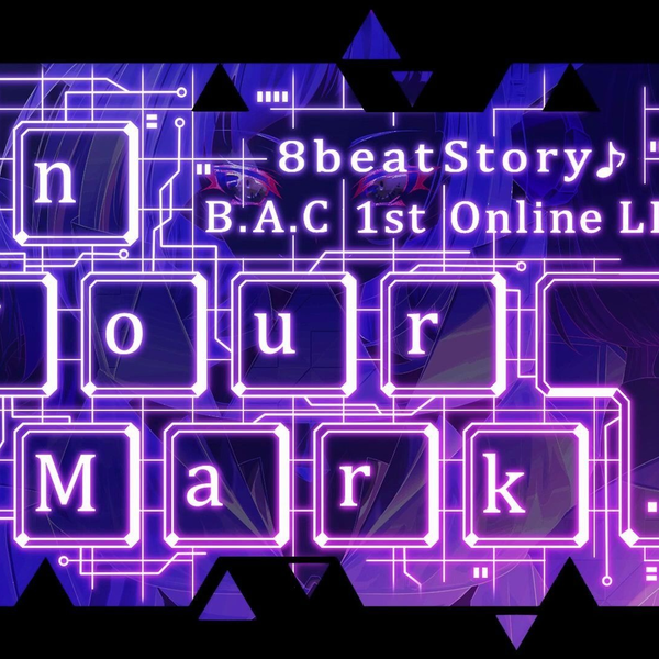 ミュージック 8beatStory B.A.C 1st Online LIVE BD ミュージック 8beatStory B.A.C 1st Online LIVE BD 未開封】8