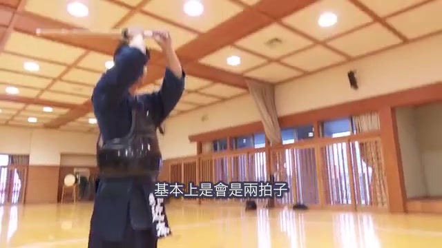 爱知県警剣道特练 近本巧先生による打突の心得(字幕)哔哩哔哩bilibili