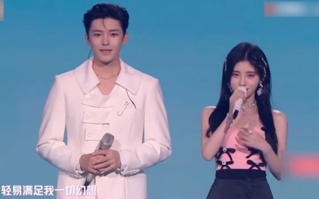 鞠婧祎 侯明昊对唱《你的眼睛像星星》太甜了太甜了!