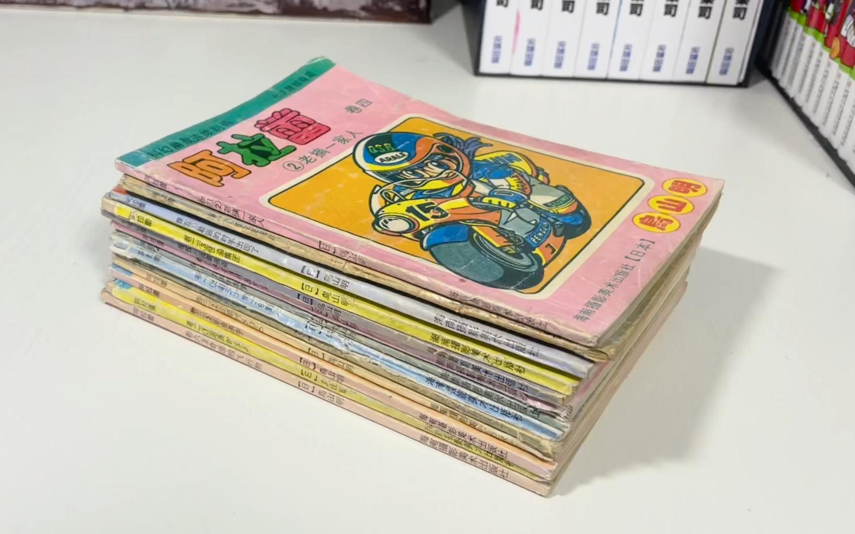 314.海南版阿拉蕾-为什么说是鸟山明最好的作品
