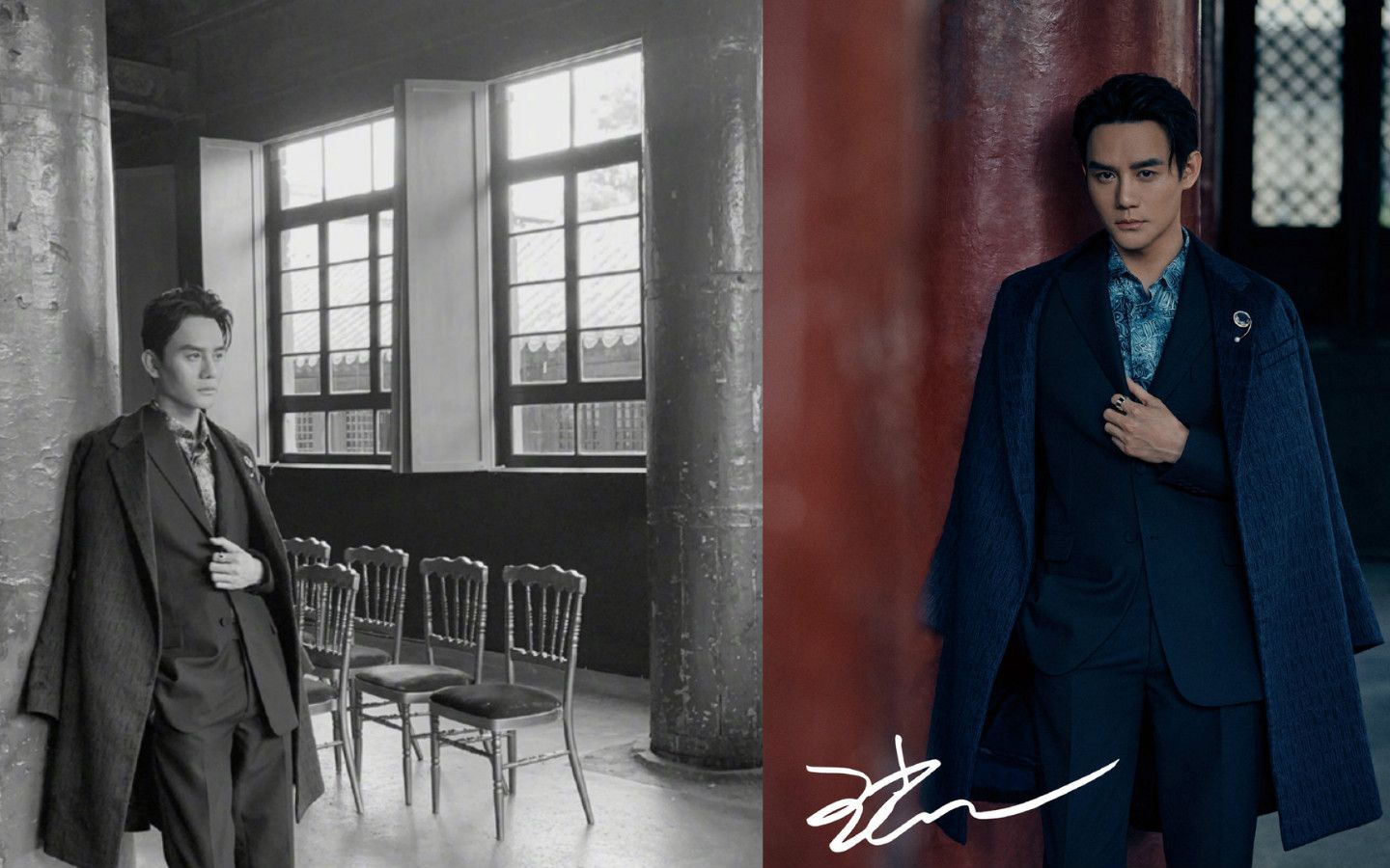 王凯中国风封面华贵优雅绿洲晒湿发背头称心静自然凉