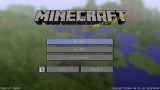 [图]★我的世界★Minecraft《籽岷的1.9 PVE小游戏 帕西作品 鬼神的试炼 第七集》