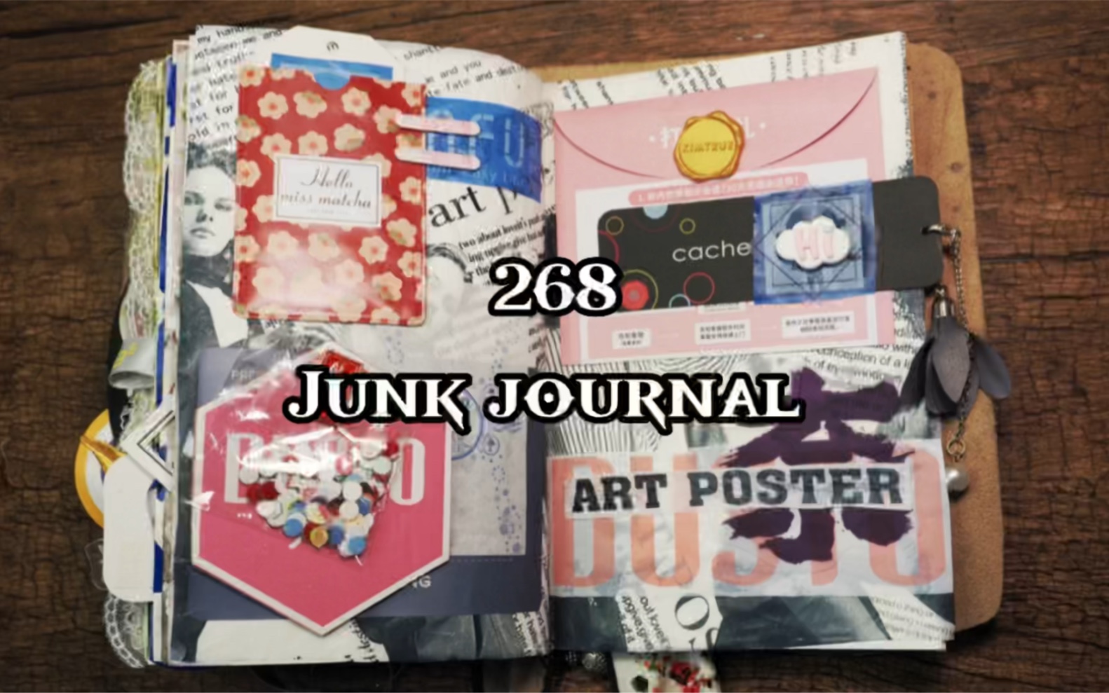 268期junk journal |生活碎片#艺术垃圾杂志#复古手帐哔哩哔哩bilibili