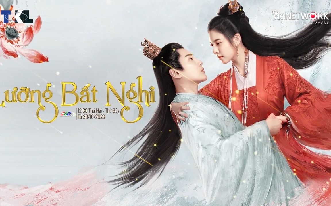 宋妍霏张昊唯《恩爱两不疑》越南htv7频道开播预告