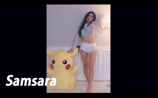 [图]【PICHU】韩国女主播性感热舞-Samsara“focused cam mode竖屏直拍”