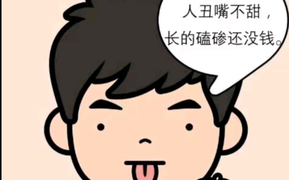 【合集】(若琳和拜拜视角看连线菜菜. 陈亦诺)【若琳pepper】 9月30号哔哩哔哩bilibili