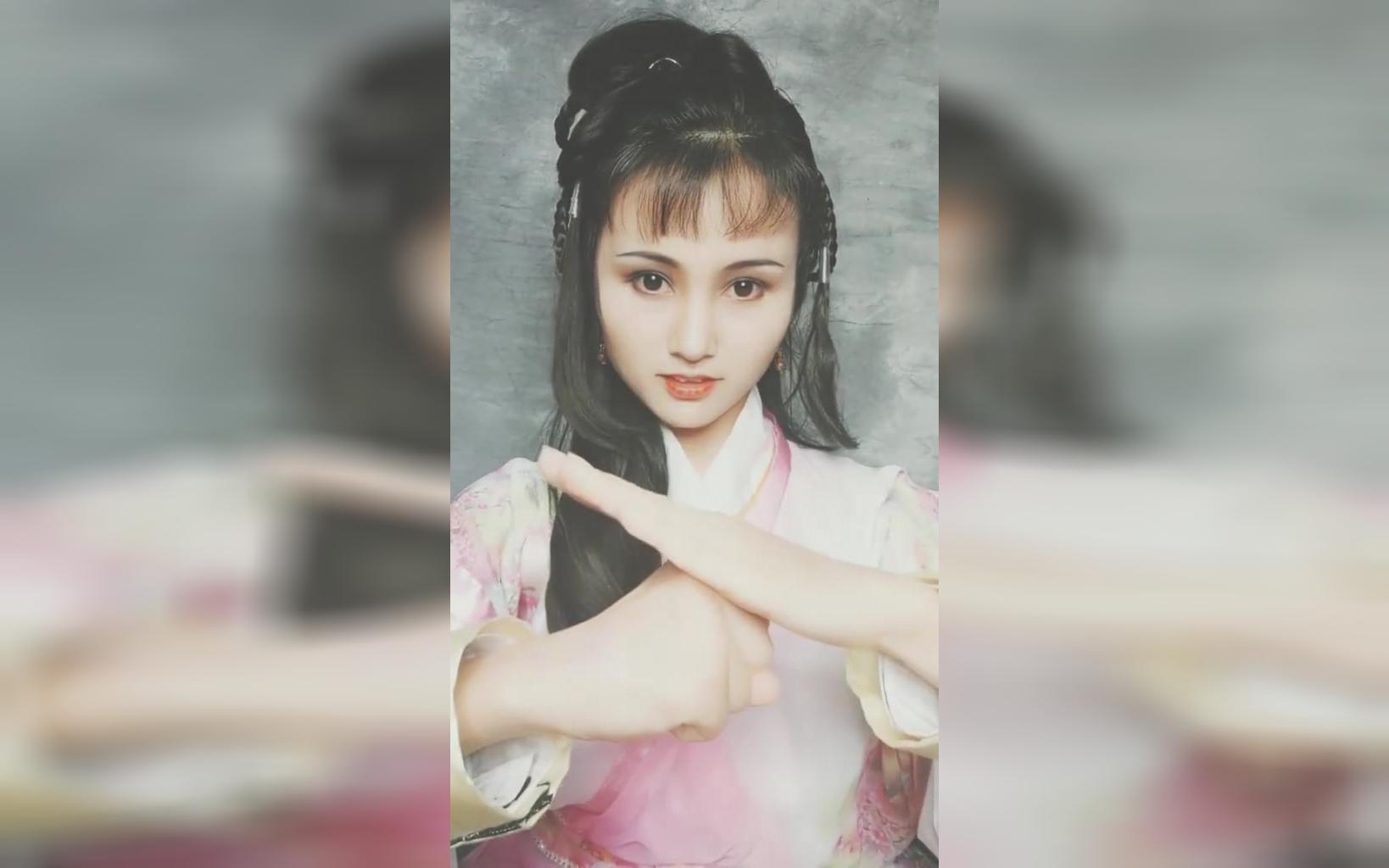 【璟儿】射雕英雄传|黄蓉仿妆|靖哥哥的小可爱蓉儿_哔哩哔哩_bilibili