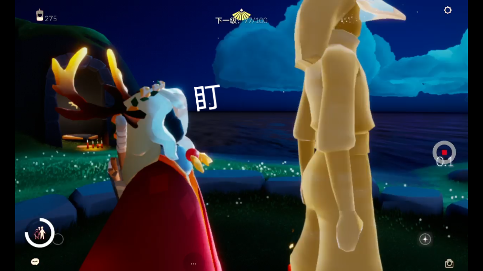 啵啵先祖:你竟然对我动手?