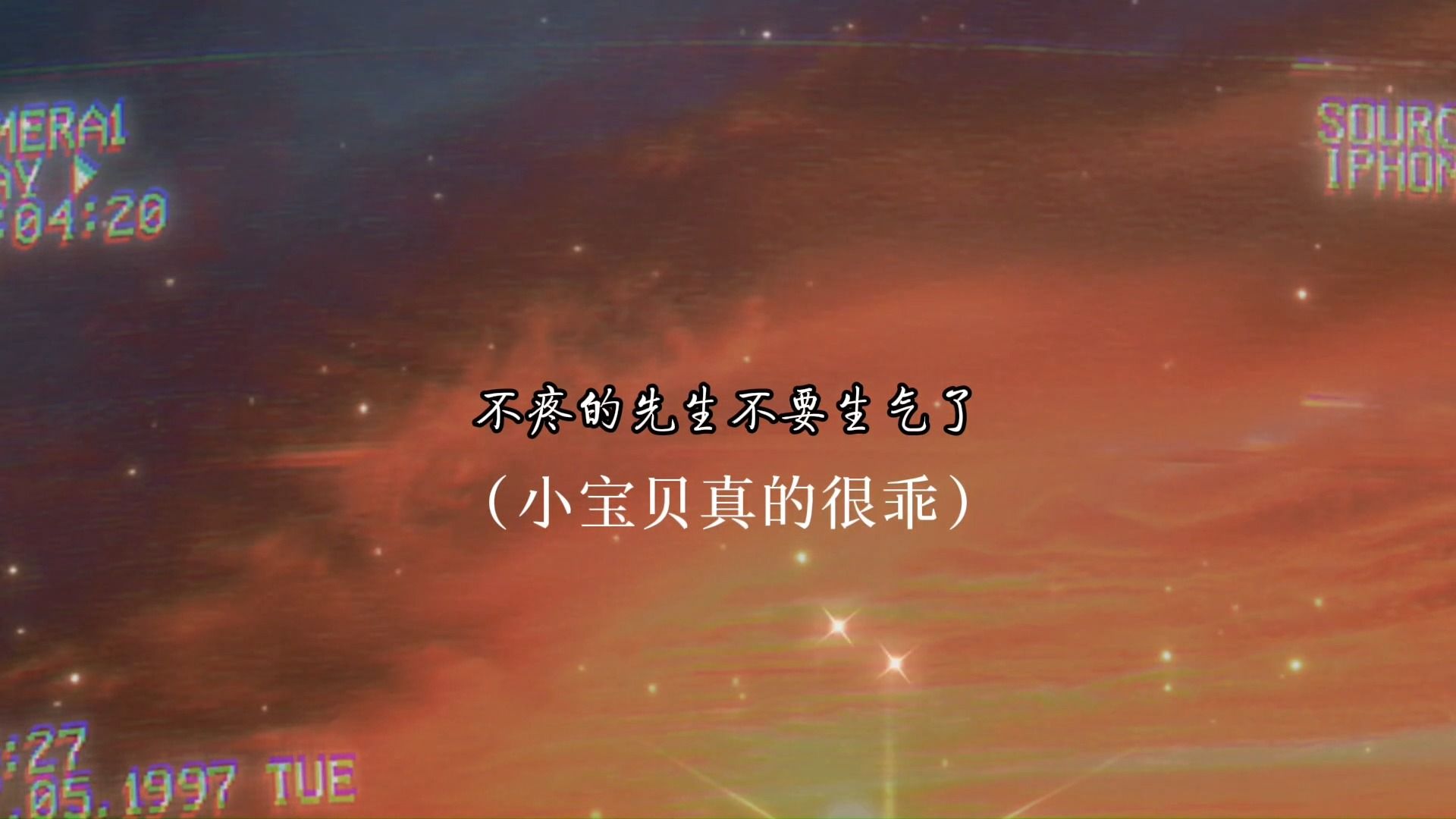 小福晋小宝贝犯了错误要惩罚,打在他身痛在他心啊哔哩哔哩bilibili