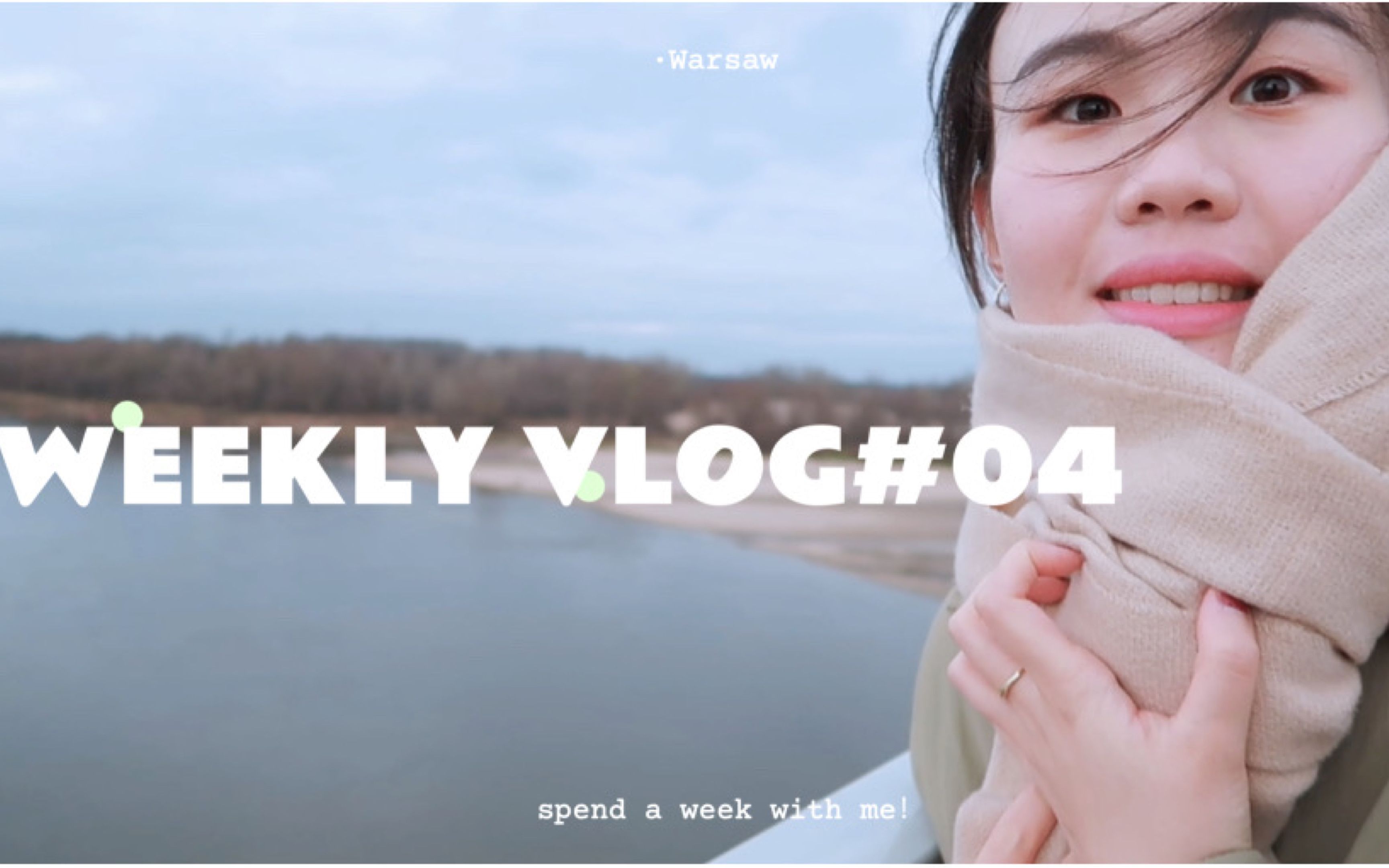 [图]波兰生活日记/WEEKLY VLOG#04｜三点的日落｜华沙的越南餐厅推荐｜波兰语版本的生日快乐歌｜一起去自习