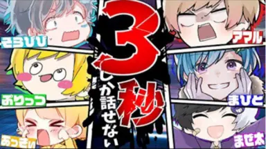 そらびび-哔哩哔哩_Bilibili