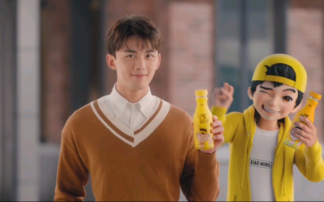 【吴磊】喜提新代言小茗同学 小茗一下 看我的_哔哩哔哩 (゜-゜)つロ