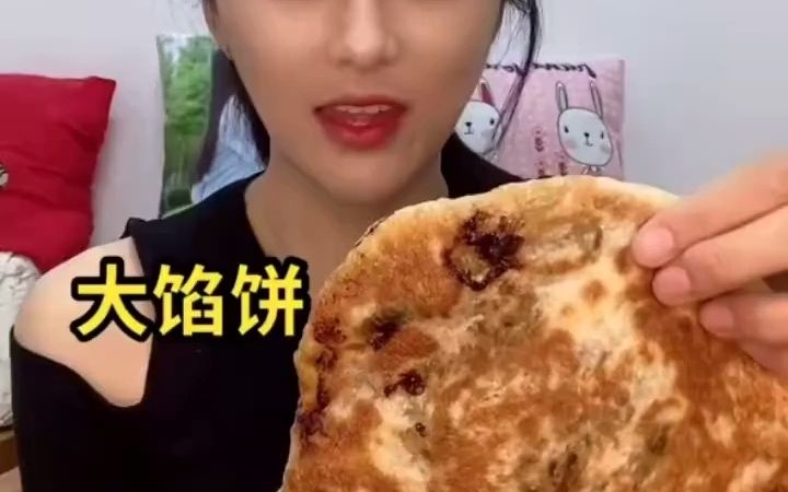 爱美食的小白白 馅饼合集(1)哔哩哔哩bilibili