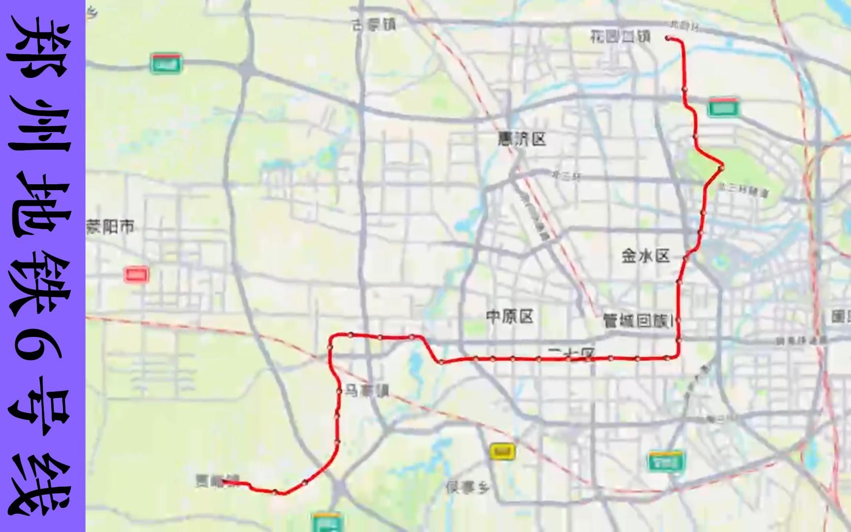 郑州6号线地铁线路图图片