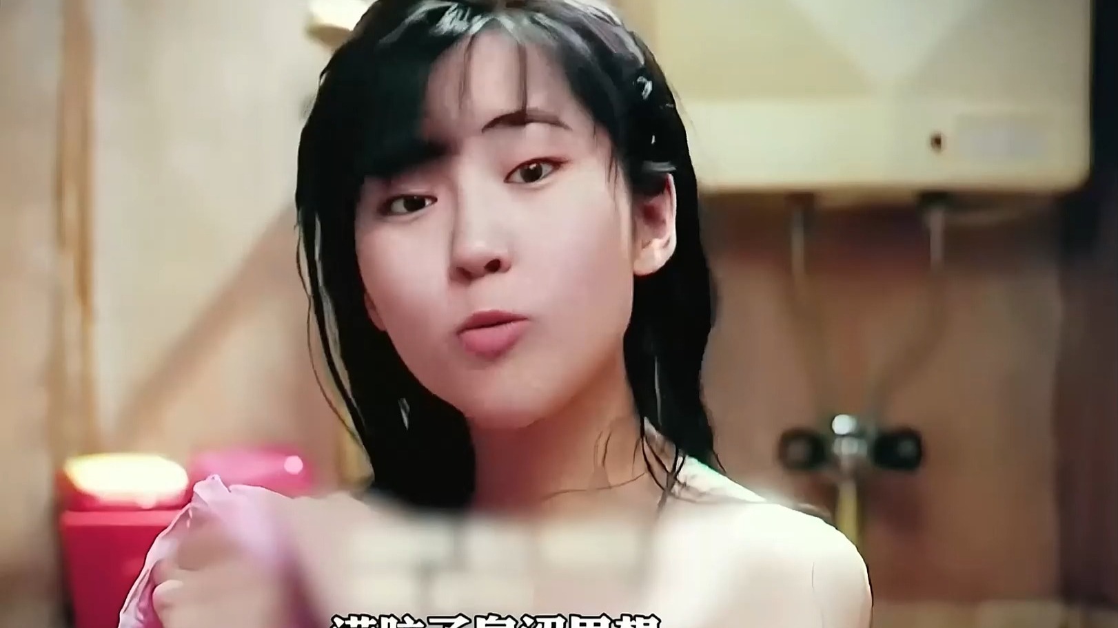 女星周弘牺牲最大的电影,全程没有多余的镜头,适合深夜独自观看