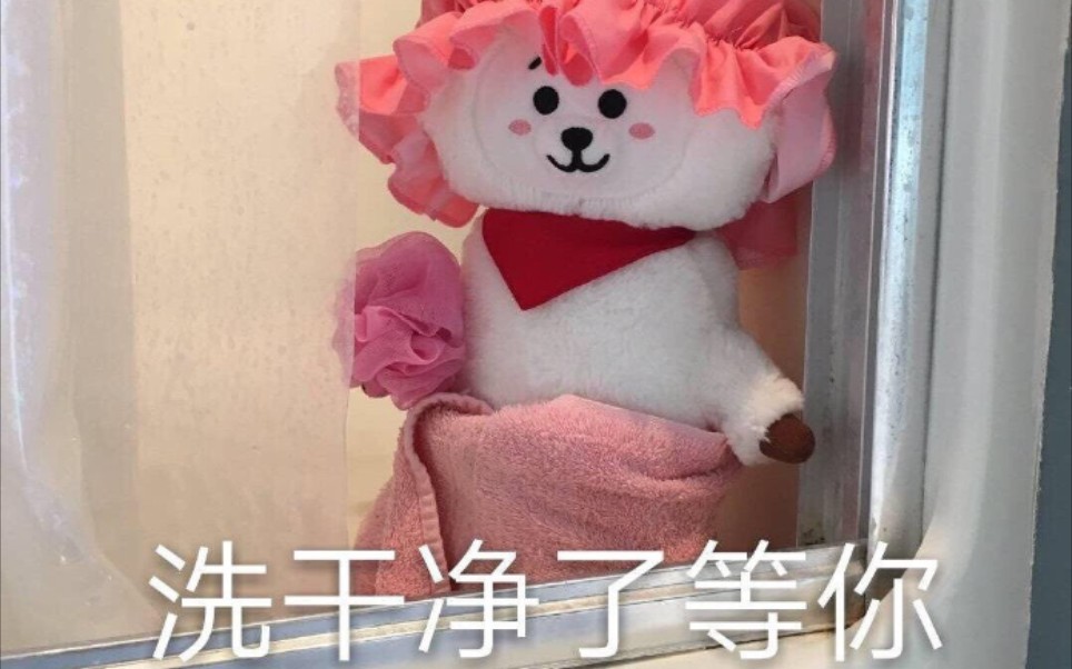 未定事件簿四张邀请函语言声音调小一定要调小tt