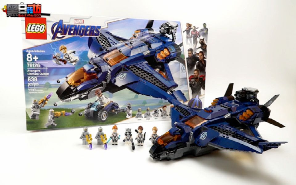 【黑白評測】★樂高lego★復聯4終局之戰76126復聯終極昆式戰機_嗶哩