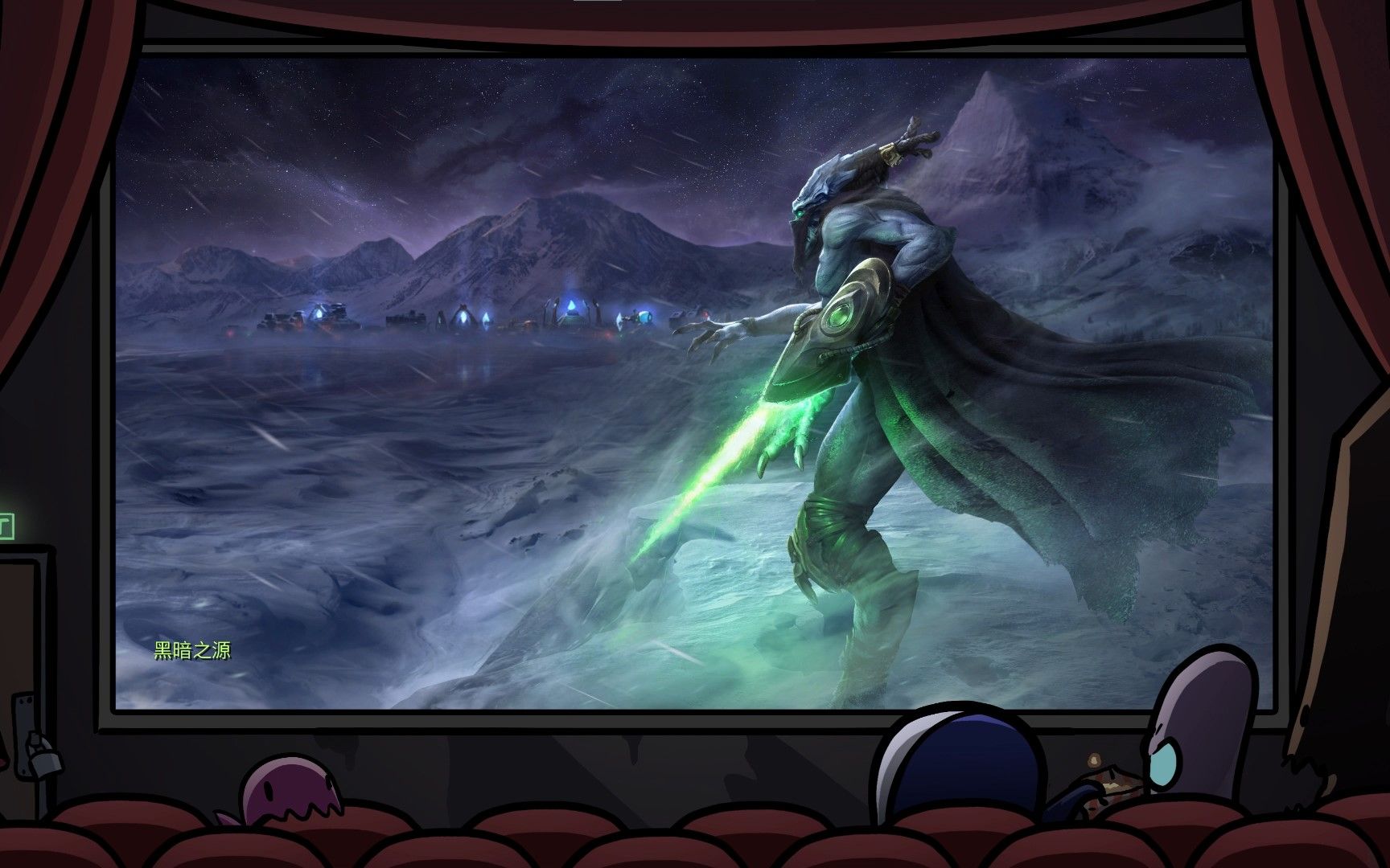 [starcraft]星际争霸单人游戏第六章奖励关:黑暗之源