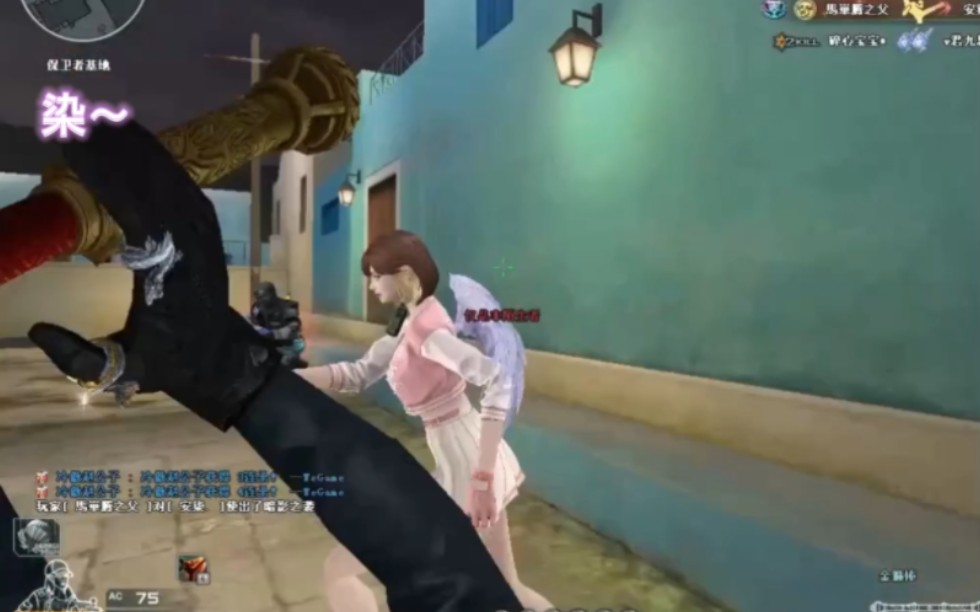 大铁棍子医院,捅主任