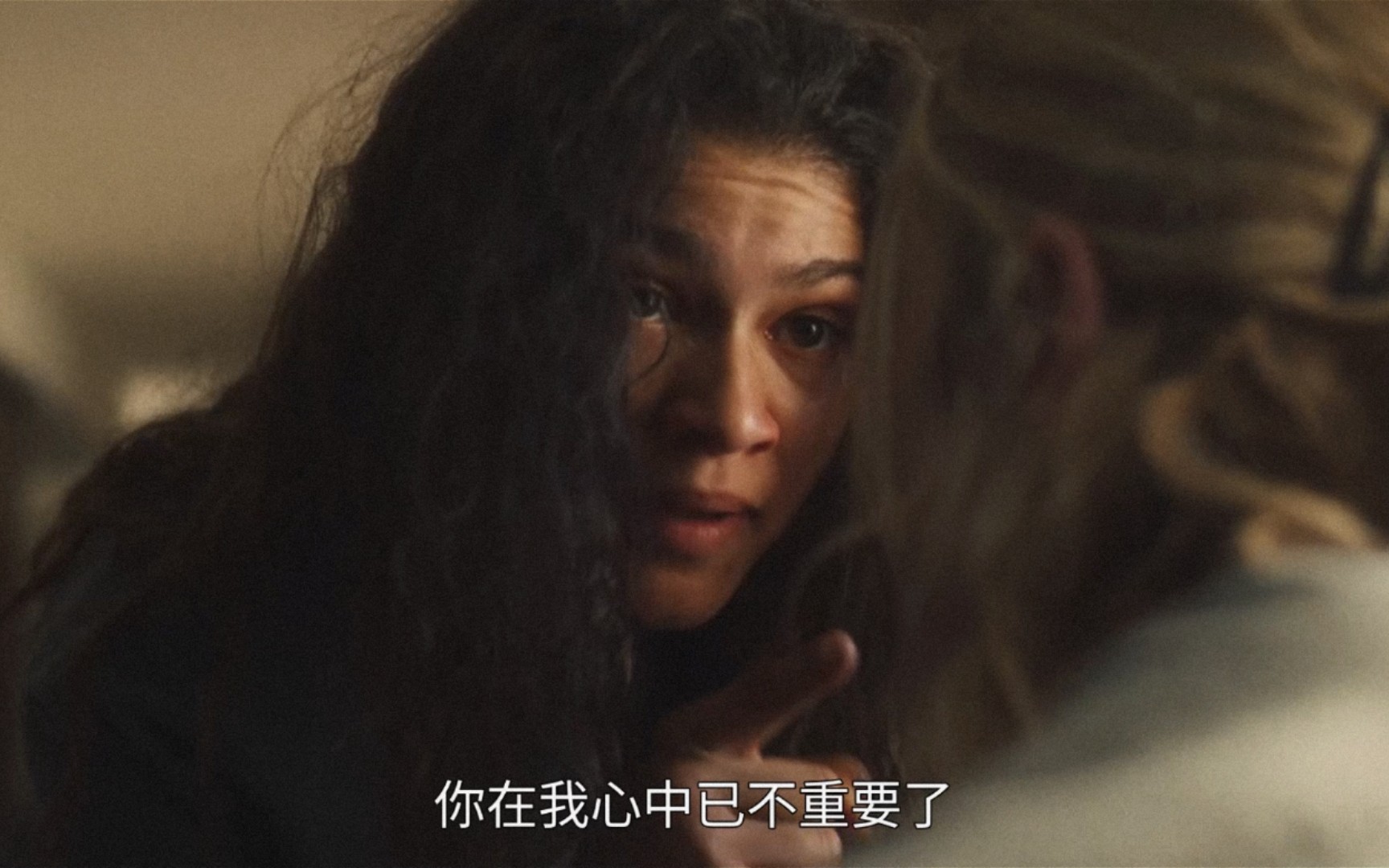 [图]【亢奋第二季】 s02e05 Rue:你在我心中已经不重要了