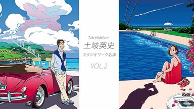 LILY-C.A.T. オリジナルサウンドトラック CD Akira Inoue – Lily-C.A.T. Original Soundtrack – CD (Album