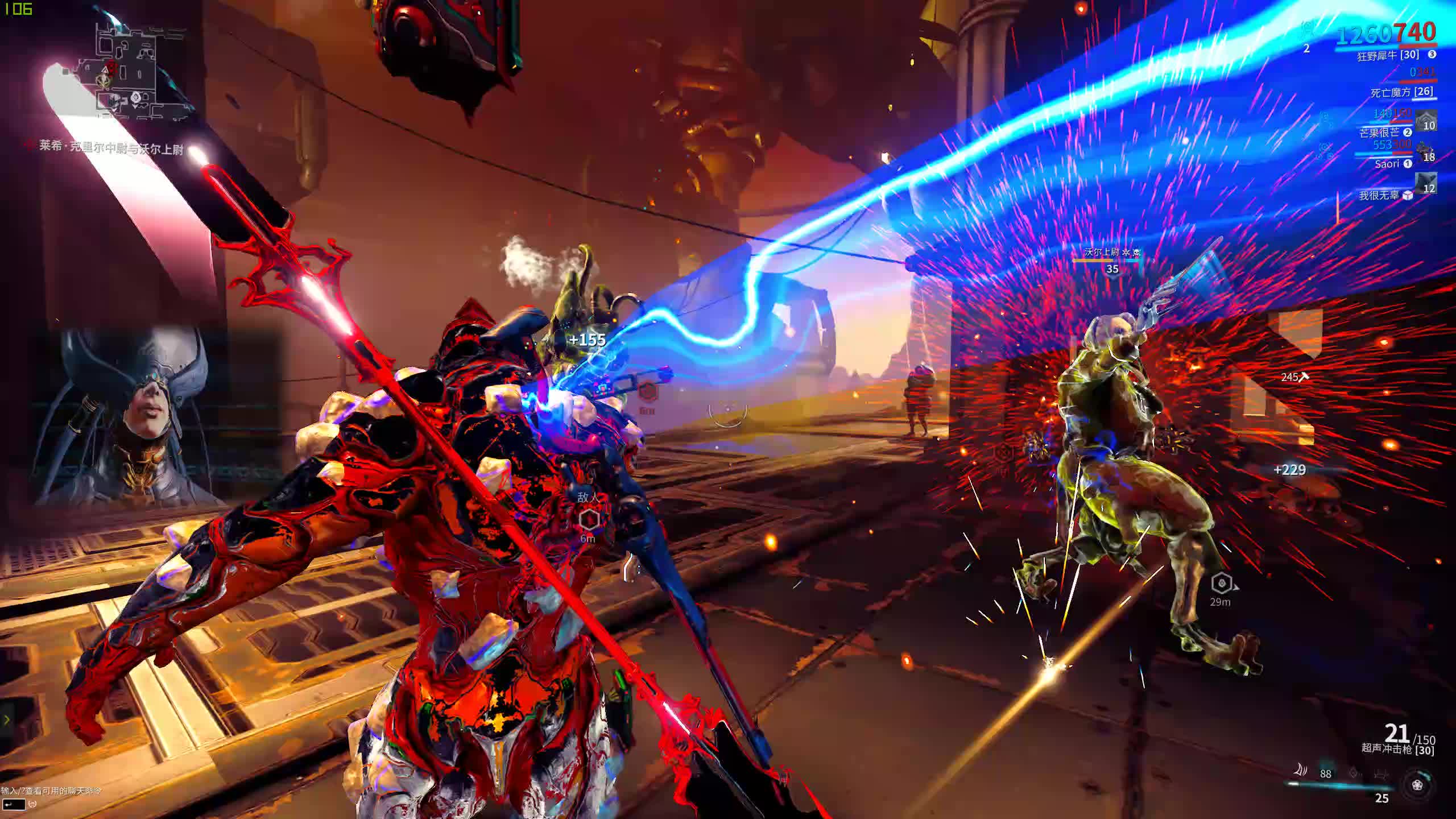 【星际战甲】最快刷奥罗金电池的方法,你学会没