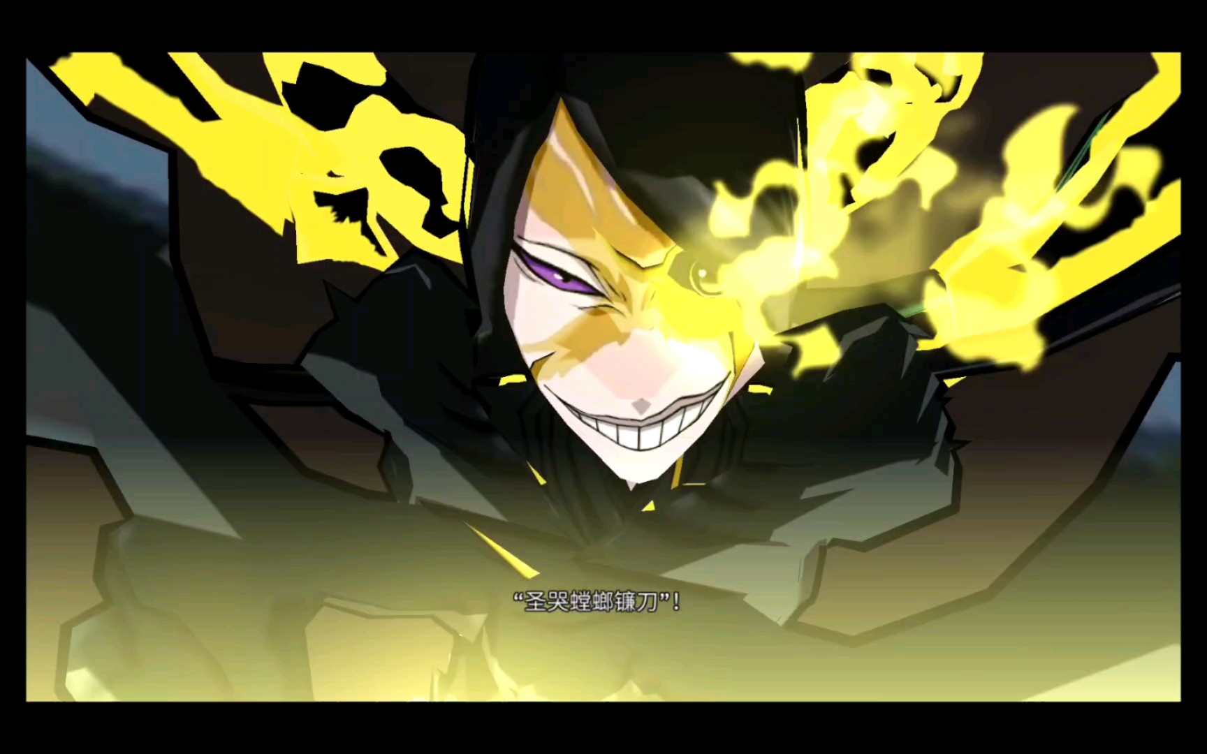 活动  『圣哭螳螂刀』诺伊特拉 【bleach brave souls】