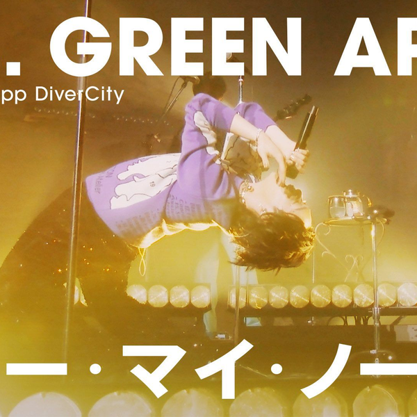 Mrs. GREEN APPLEリライアンス4枚001.002.007.008 softya_upch20549-sk