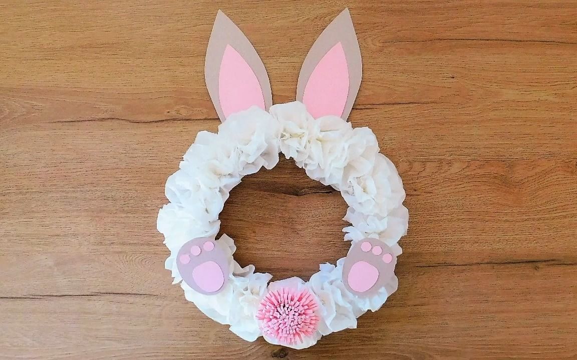 漂亮的兔耳卷纸花环!