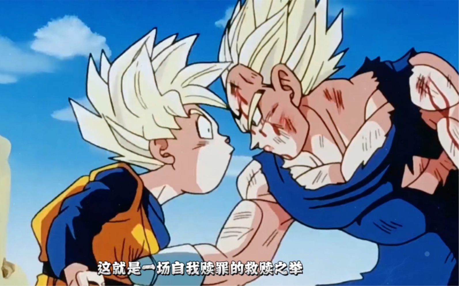 龙珠魔人贝吉塔自爆魔人布欧居然没死在魔人篇贝吉塔也只能排第三