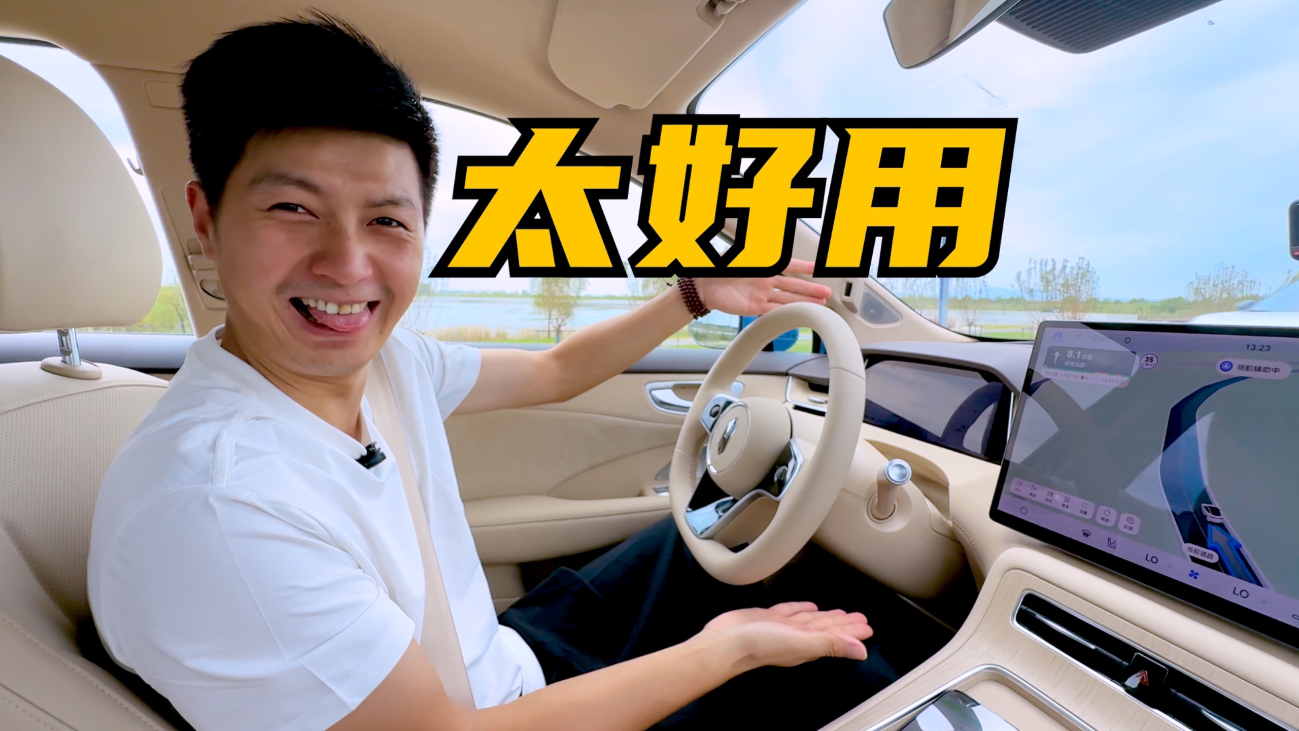 二手车也可以批发？进货渠道大公开！