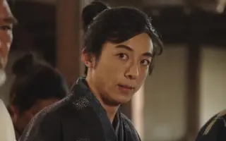 小野但馬守政次 搜索结果 哔哩哔哩 Bilibili