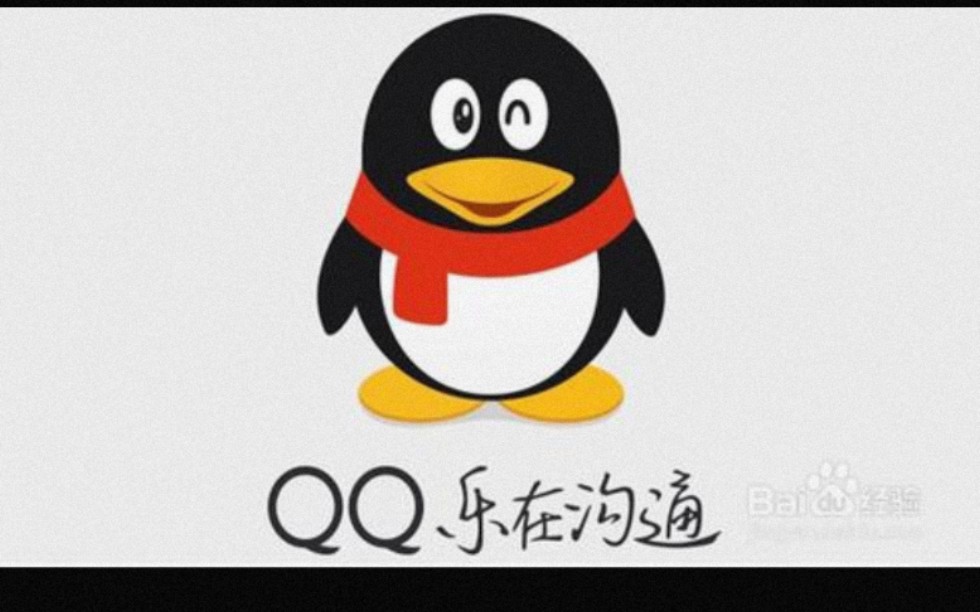 QQ实名制改名教学哔哩哔哩bilibili