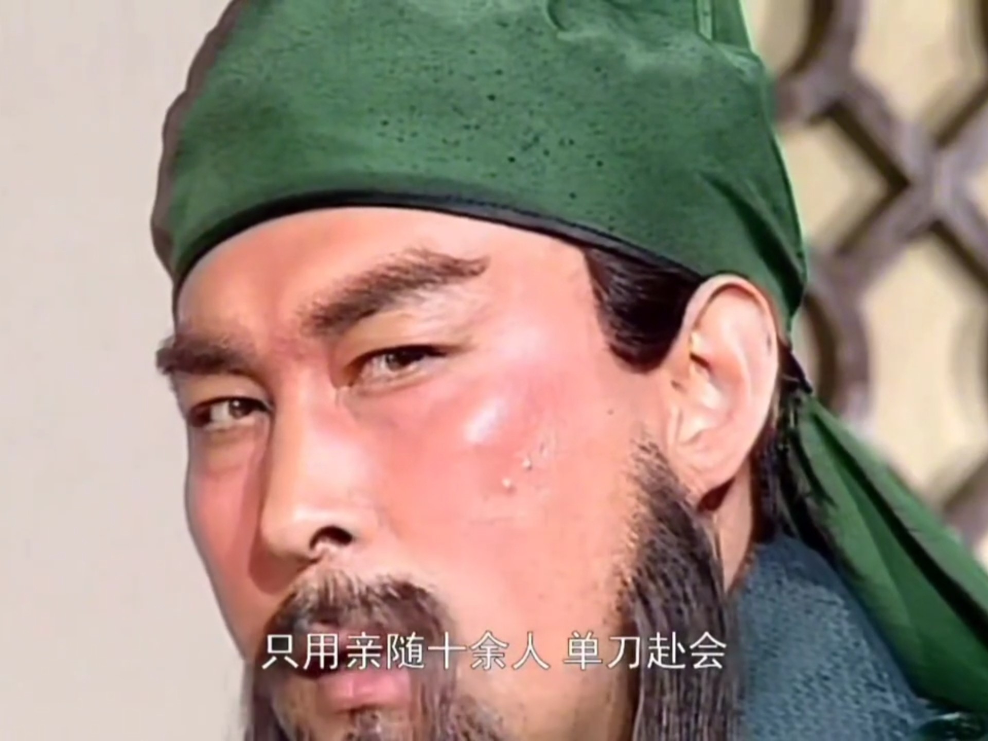 关羽:看我单刀赴会吴国鼠辈!