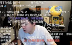 Télécharger la video: 静静接电话第一句话居然也是：怎么说，我笑死了啊啊啊啊