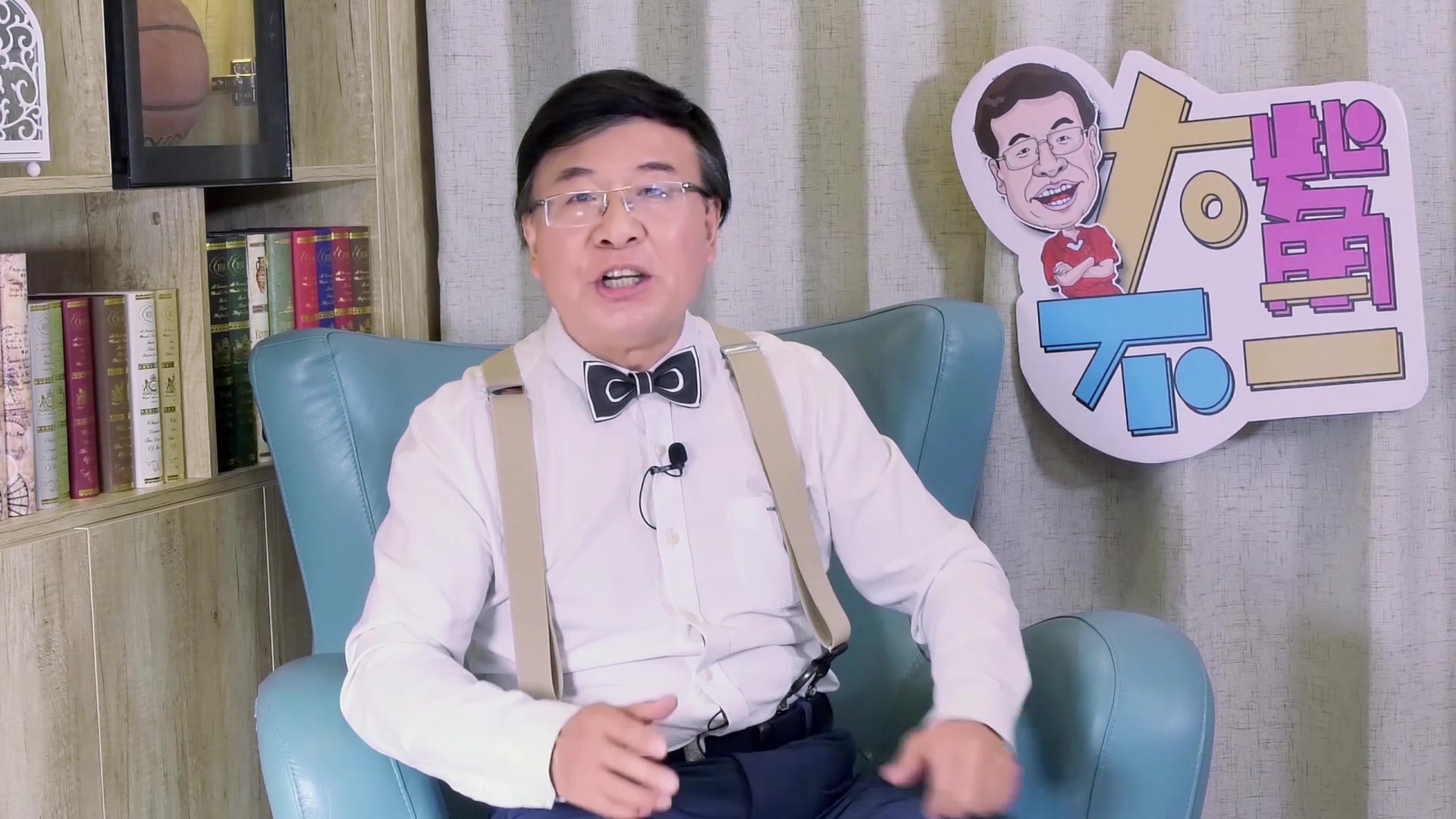 韩乔生公开承认错误重演夏普事件