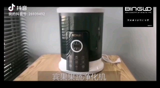 家用厨房电器哔哩哔哩bilibili