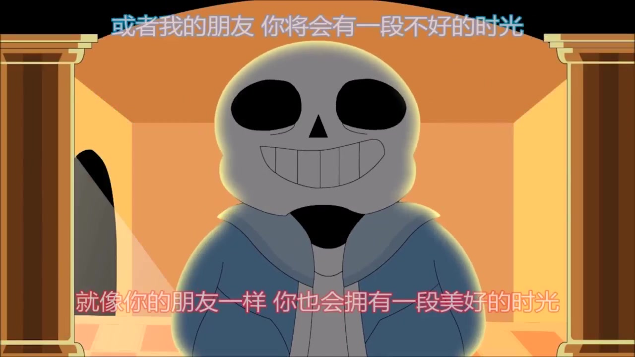 【sans x chara】stronger than you animation 【中文字幕】