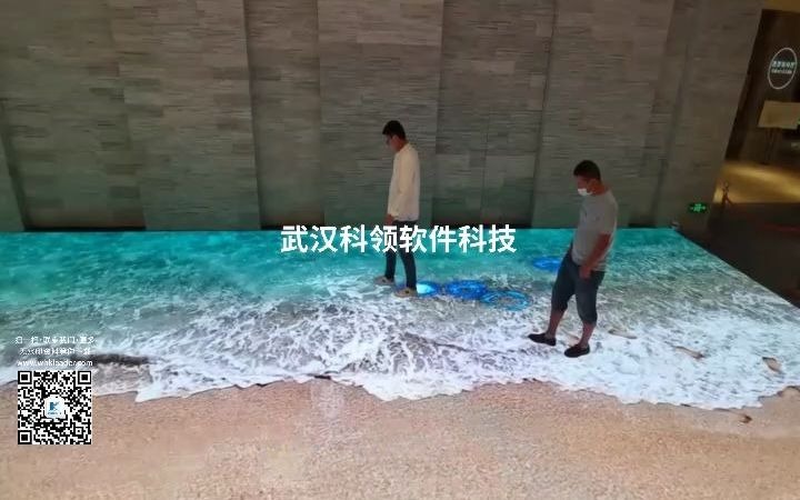 互动海浪投影版沙滩踏浪 地面投影海浪 海边互动投影 全息地面海水海滩 抖音沙滩过道投影 海洋波浪雷达互动 海浪投影 全息投影海浪海浪3D投影 虚拟海滩...