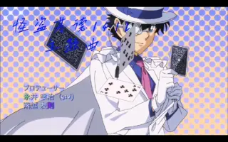 怪盗1412 搜索结果 哔哩哔哩 Bilibili