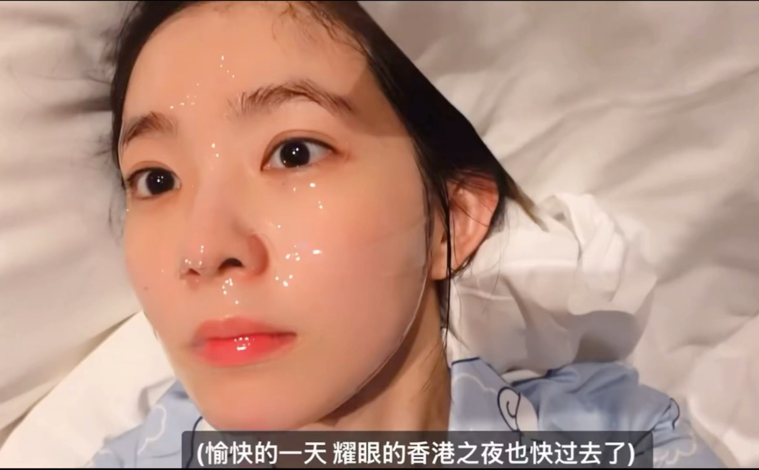 老天 这是裴珠泫敷面膜是的素颜啊