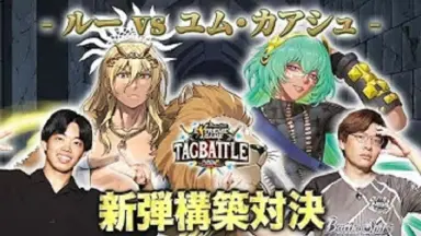リトルバスターズ！エクスタシー-哔哩哔哩_Bilibili